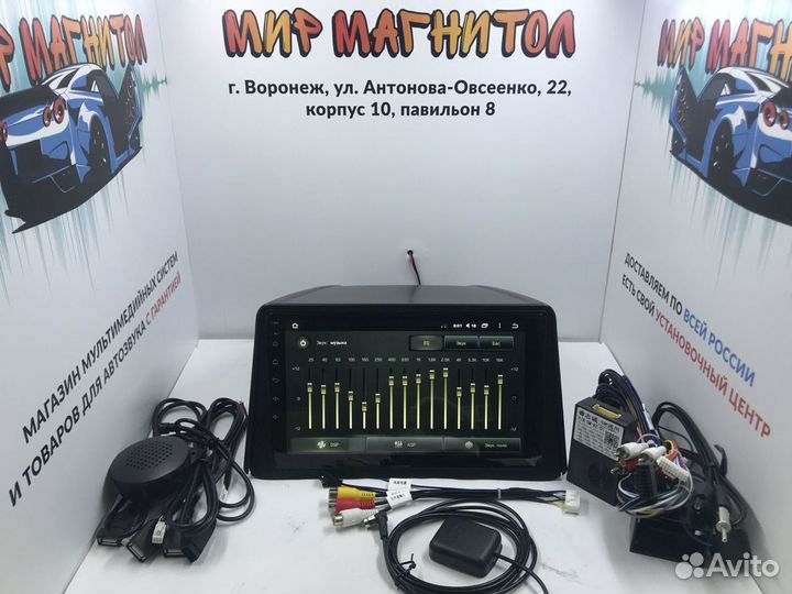 Магнитола Android Opel Mokka Teyes