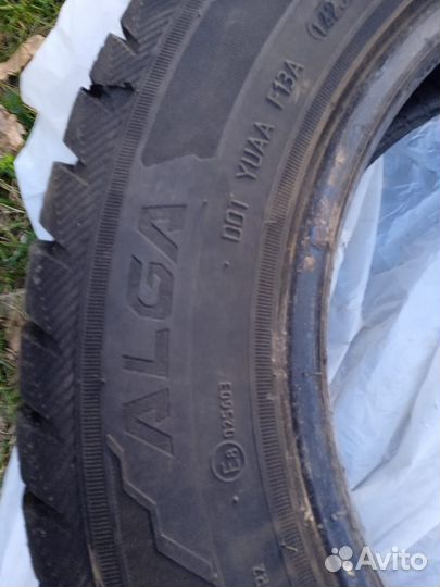 Adistar Tourking XS01 175/65 R14