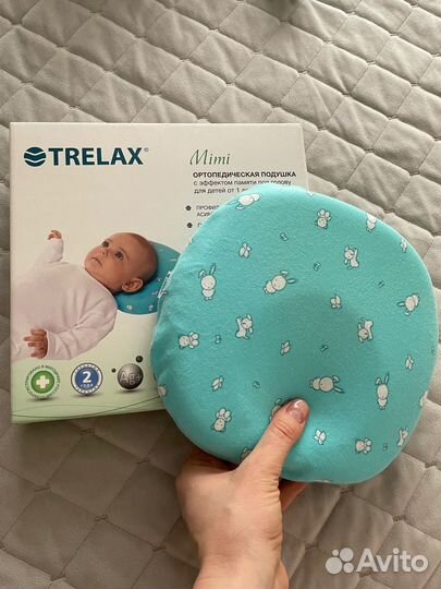 Подушка для новорожденных Trelax