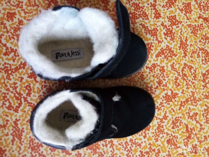 Ботинки детские