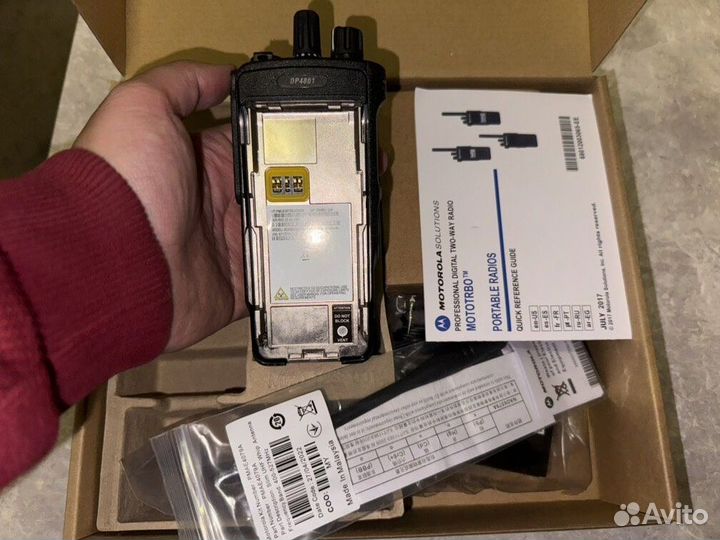 Рация Motorola DP - 4801E Новая