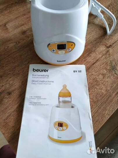 Подогреватель Beurer