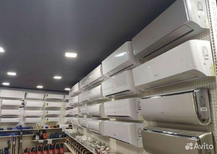 Тихий кондиционер