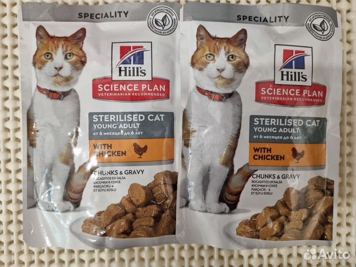 Корм для кошек хиллс