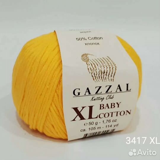 Пряжа для вязания gazzal Baby Cotton XL