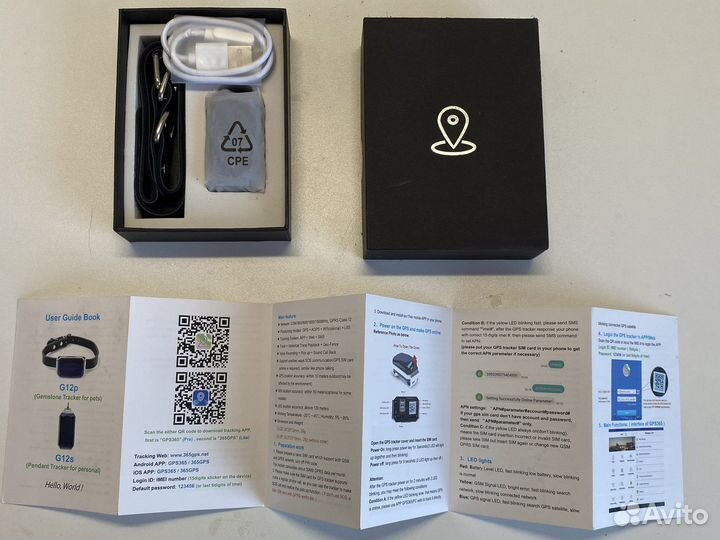 Ошейник с GPS трекером