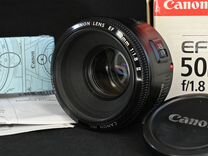 Canon EF 50mm f 1 8 ii