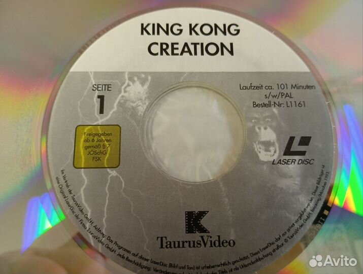 Кинг Конг king Kong creation LD laserdisc pal