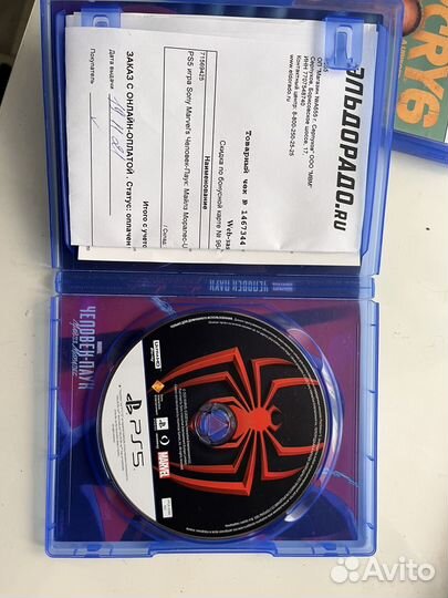 Человек паук майлз моралес ps5