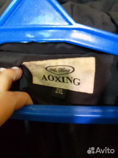 Парка женская 50 52 зимняя