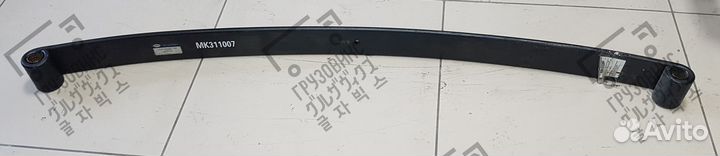 Рессора лист коренной передний 14*90*150, U.D.P.D