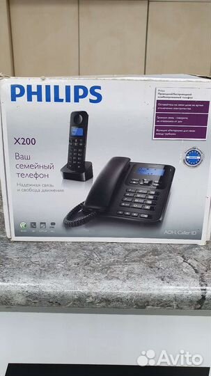 Радио телефоны домашние