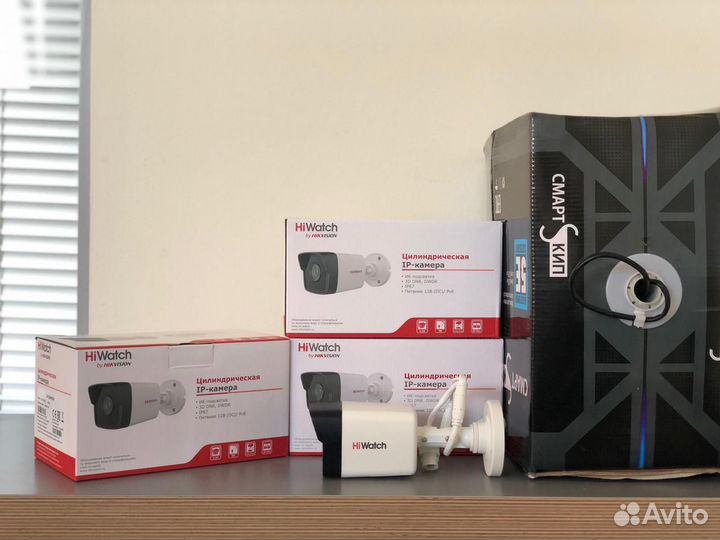 Комплект видеонаблюдения