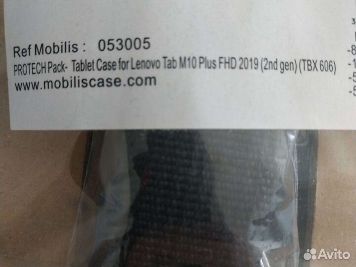 Чехол на Lenovo tab m10