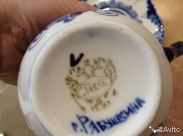 Чайная пара Гжель