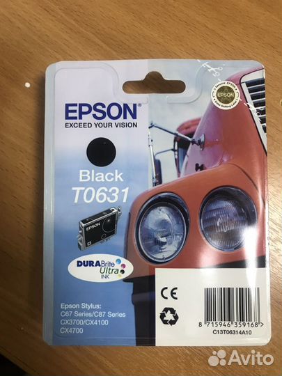 Картридж Epson T0631, T0632,T0633, T014