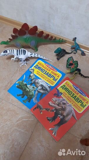 Динозавры игрушки пакетом