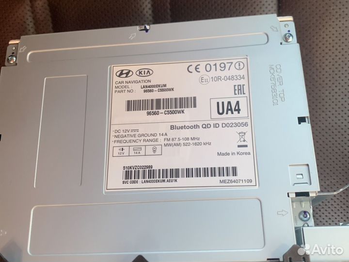 Штатная магнитола kia sorento prime3