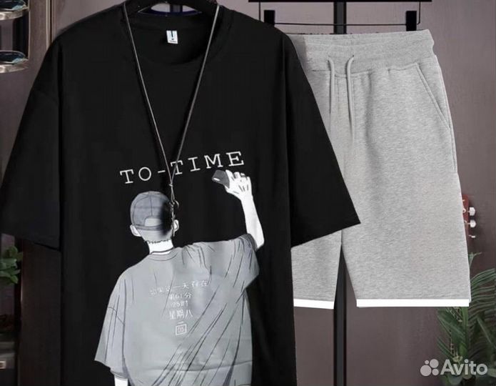 Спортивный костюм