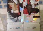 Билеты Honkai KFC