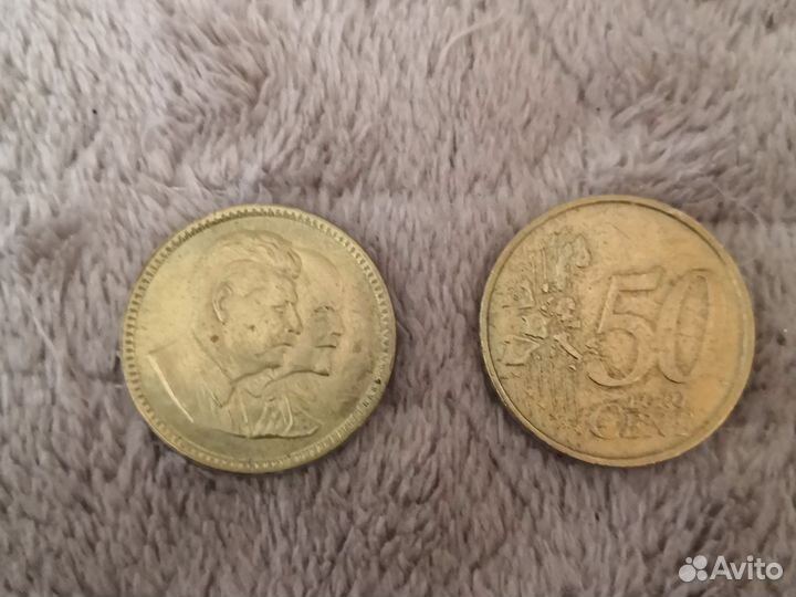 Монеты обмен