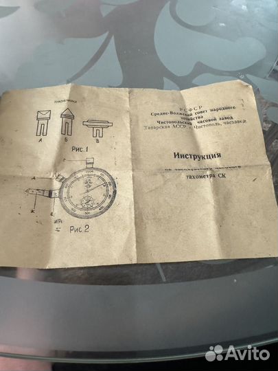 Часовой тахометр