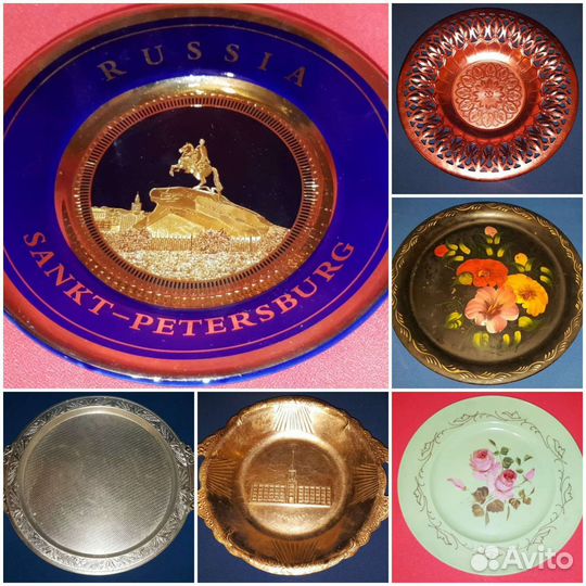 Декоративные тарелки и подносы