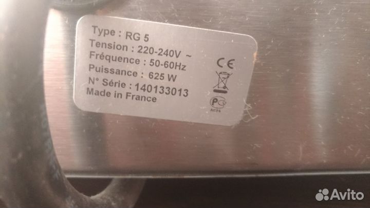 Roller Grill гриль роликовый для сосисок/хот-догов