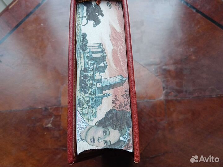 Стендаль. Красное и чёрное, пармская обитель