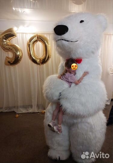 Белый Медведь Поздравительный