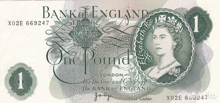 Банкноты Великобритания Шотландия