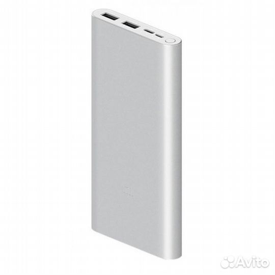 Внешний аккумулятор Xiaomi Power Bank 3 10000 mah 22.5W серебро (PB100DZM)