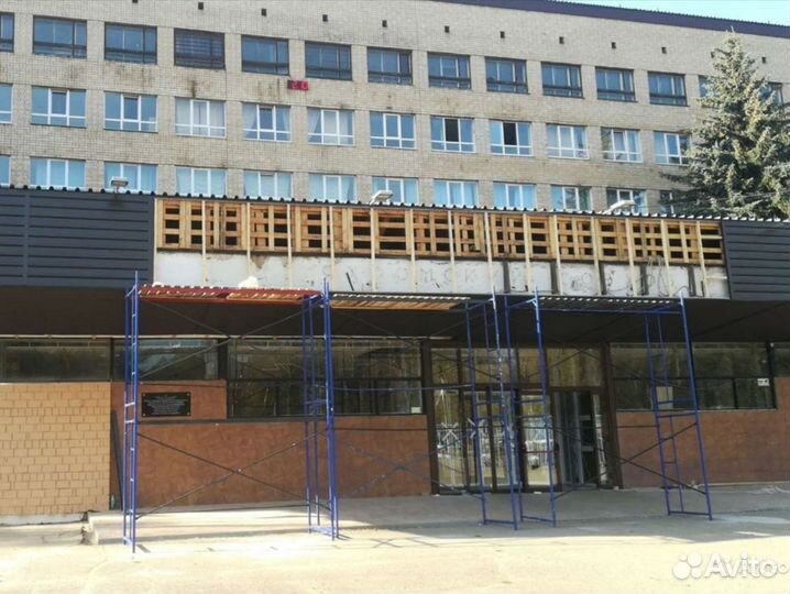 Аренда строительных лесов