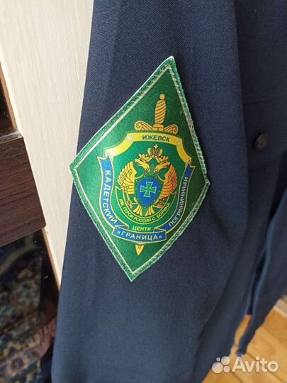 Форма охраны синяя