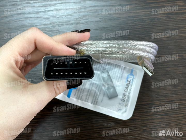 Сканер BMW Inpa K+Dcan с переключателем