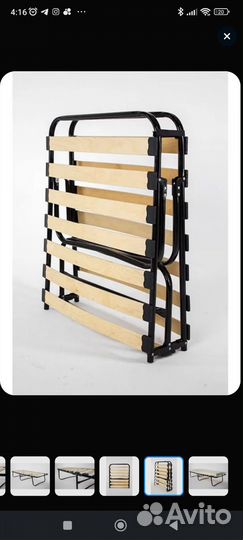 Раскладушка с матрасом на ламелях