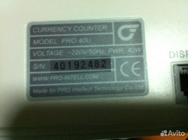 Счетчик банкнот PRO-40U