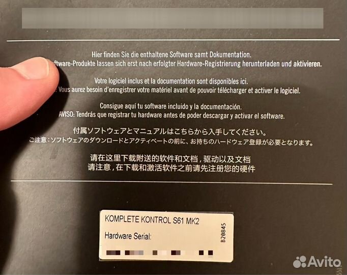 Native Instruments Komplete Kontrol S61 MK2