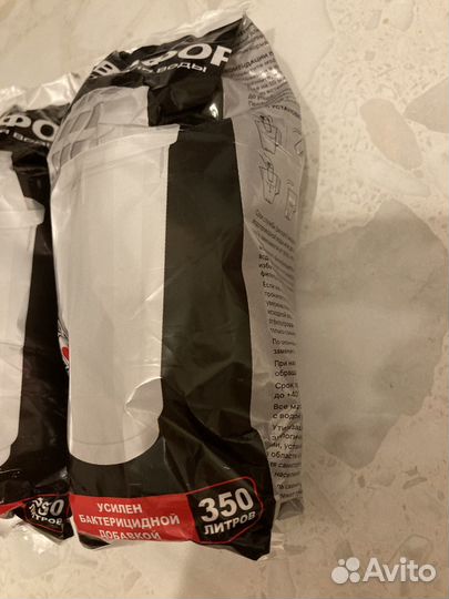 Сменные фильтры аквафор a5