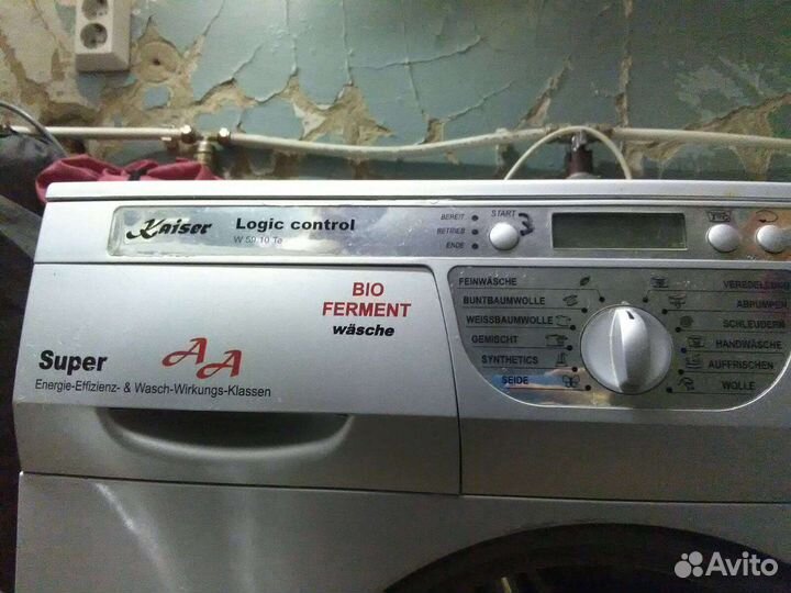 Стиральная машина на запчасти