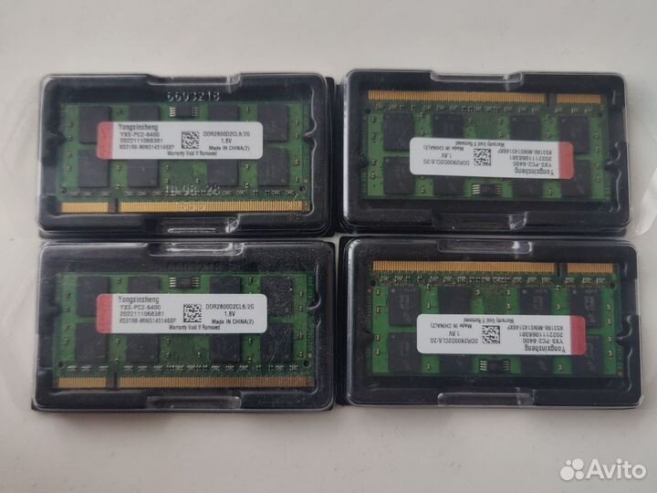 Оперативная память ddr2 2gb для ноутбука