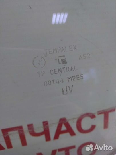 Стекло двери переднее правое infiniti FX35 (S50)