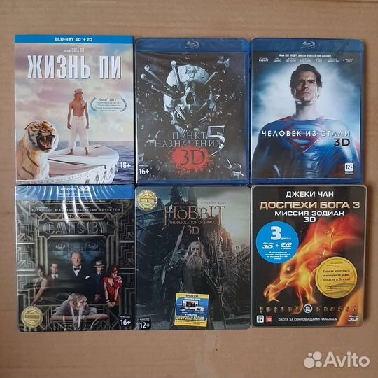 Blu ray диски 3D формат лицензия