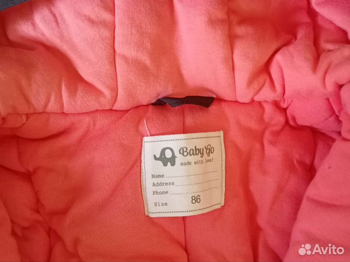 Комбинезон демисезонный 86