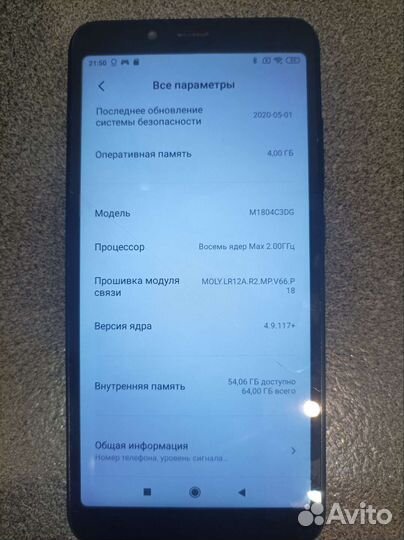 Телефон redmi 6 64гб
