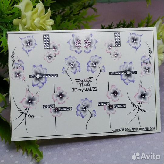 Слайдер Fashion Nails 3D crystal