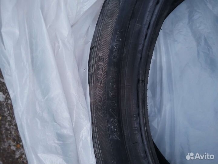 Goodyear Eagle LS EXE 215/40 R18