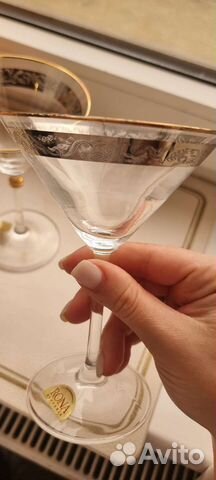 Бокалы для мартини (6шт)