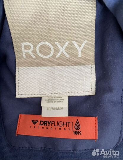 Горнолыжный костюм женский