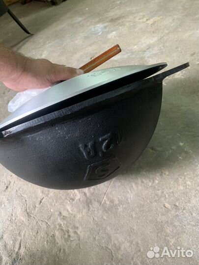 Казан чугунный с крышкой